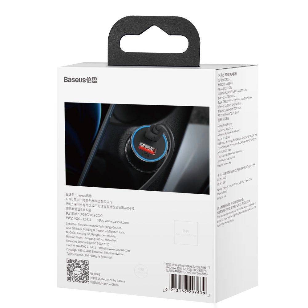 Car Charger 40W 1U 1C C to Lightning Cable (1m) Baseus (TZCCJD-03) Golden Contactor Pro Quick Charger – TZCCJD-03 Blue