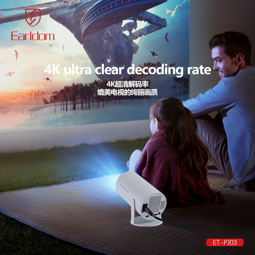 Умный проектор Earldom ET-PJ03