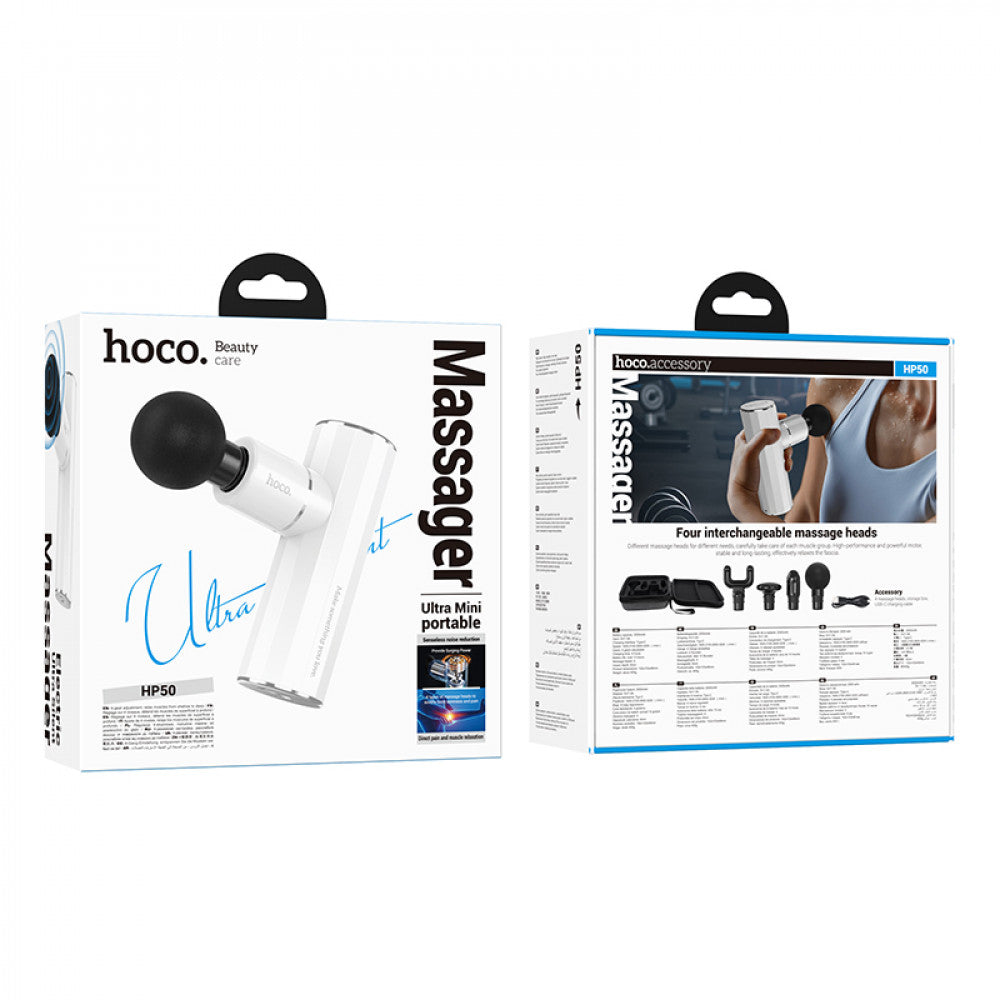 Massager Hoco HP50 — White