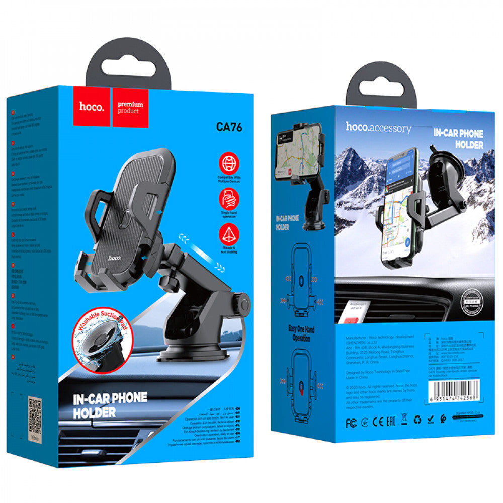 Car Holder Hoco CA76 Touareg one-touch center console suction pad