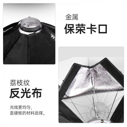 Spherical Softbox | 65 cm | — YongNuo YN65Q