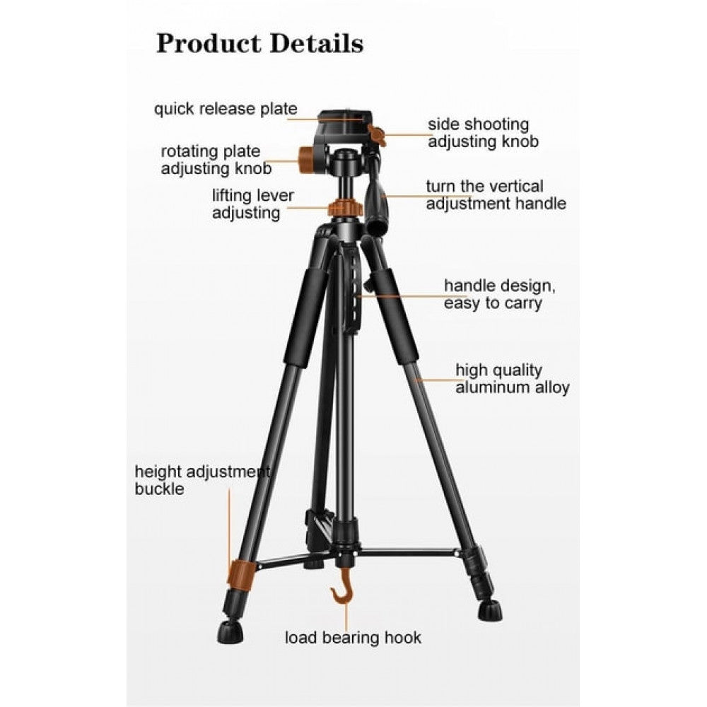 Tripod Stand | Multifunctional | 1.70m | |