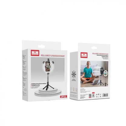 LED Ring Lamp (16 cm) Earldom ET-ZP22