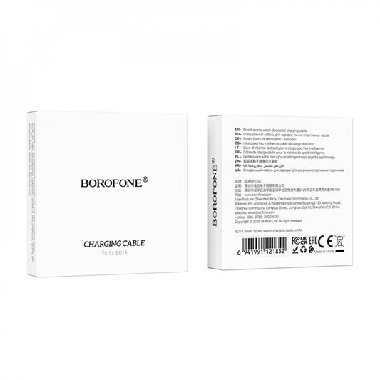 Зарядное устройство — Borofone BD14