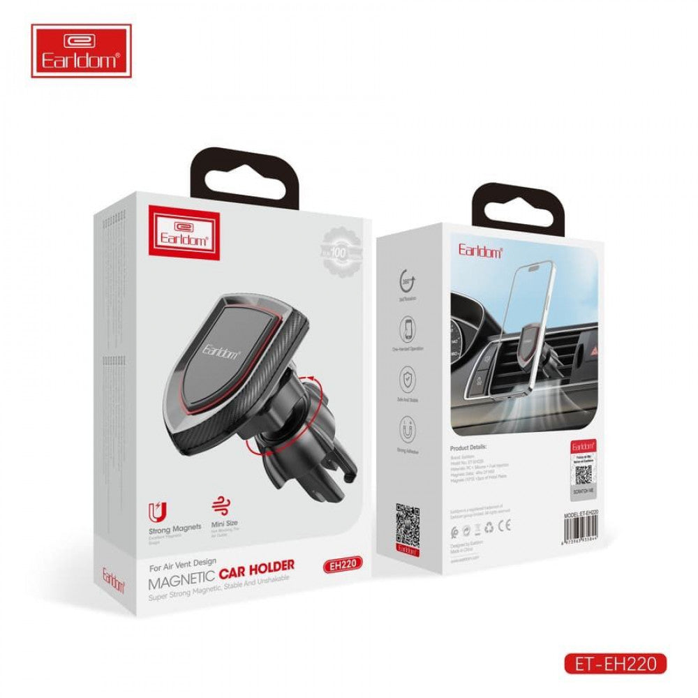 Automatic magnetic trimmer for power lines - Earldom ET-EH220