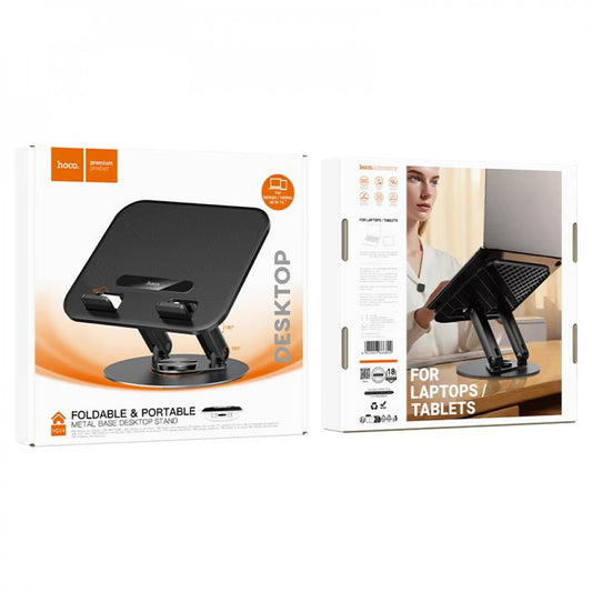 Підставка для ноутбука — Hoco HD14