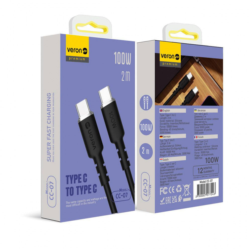 Silicone Cable USB C to C 100W PD (2m) Veron CC07