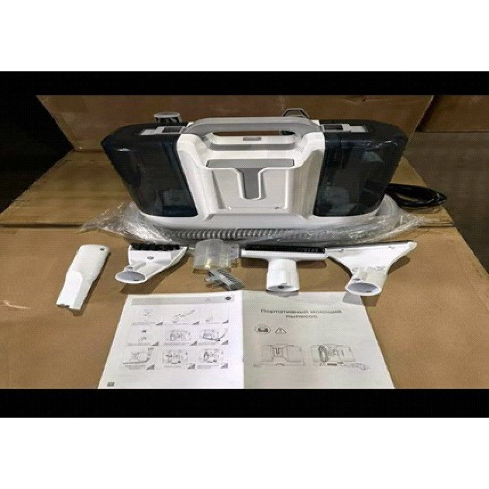 Многофункциональная чистящая машина