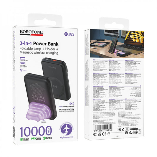 Power Bank 10000 mAh | 22.5W+PD20W — Borofone BJ83 — Black