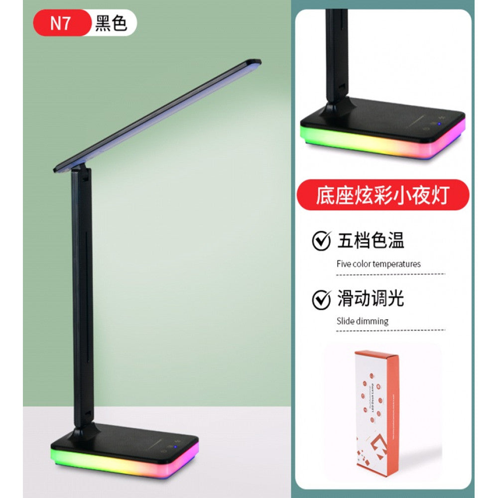 Настольный светильник N7