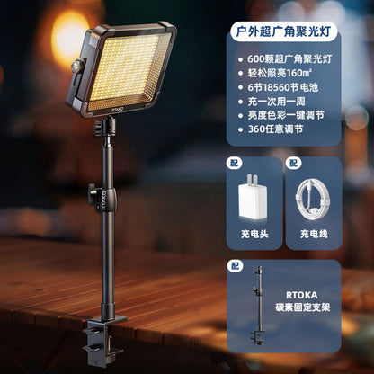 LED Floodlight with Battery LED Charging Working Lamp Rtako AR-GTB600T