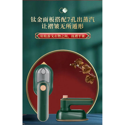 Mini steam ironing machine MY-011