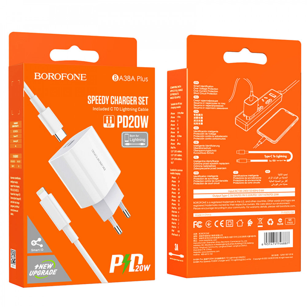 Home Charger | 20W | PD | Lightning Cable (1m) – Borofone BA38A – White