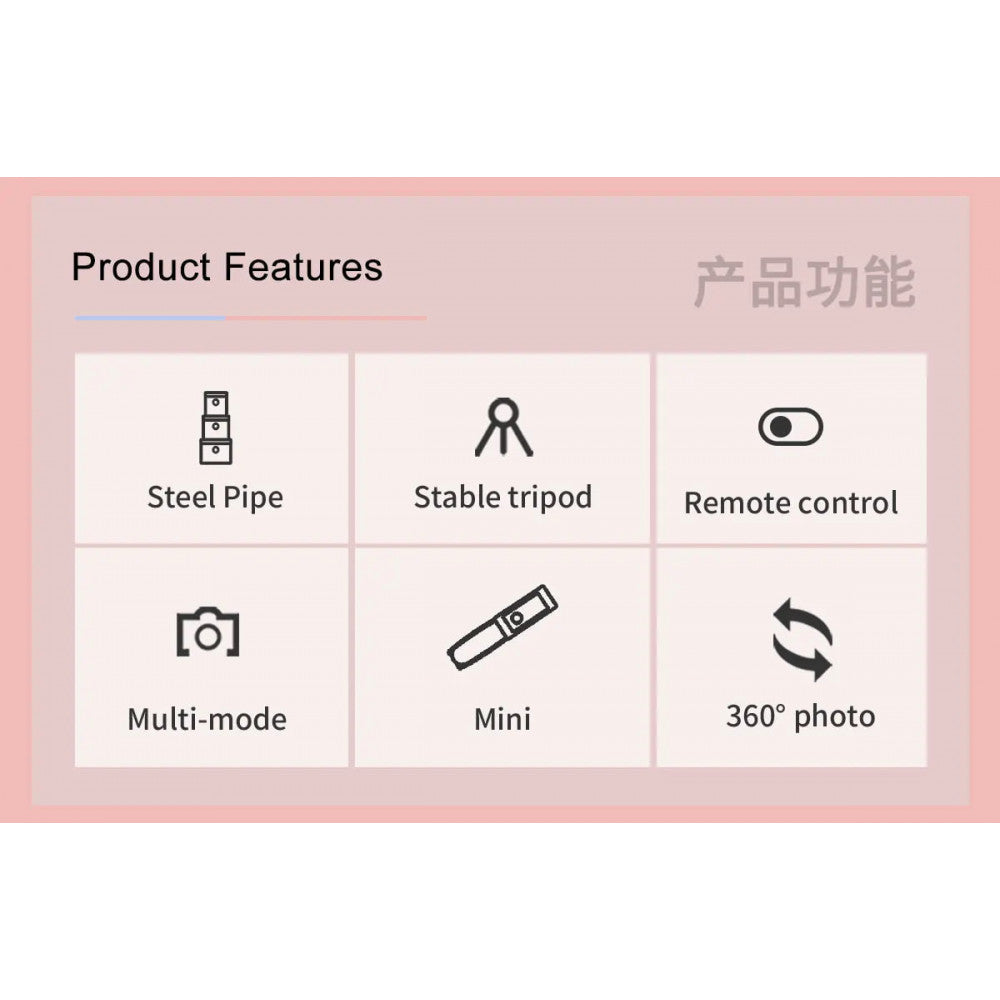 Monopod Tripod (1.03m) – Q02