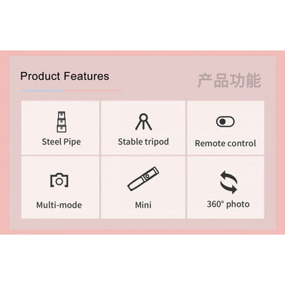 Monopod Tripod (1.03m) – Q02