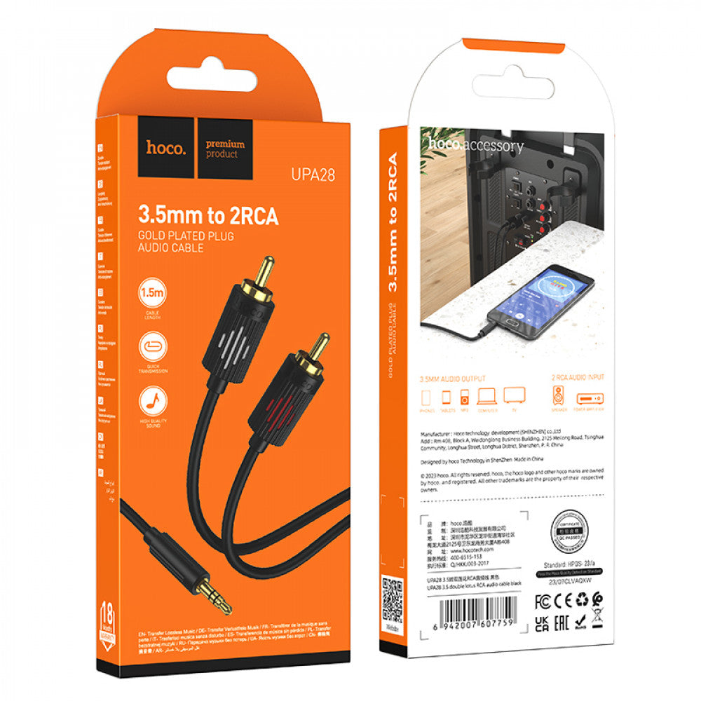 Cable Aux to 2 RCA (1m) Hoco UPA28 – Black