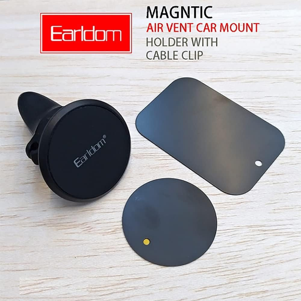 Automatic magnetic trimmer for power lines - Earldom ET-EH38