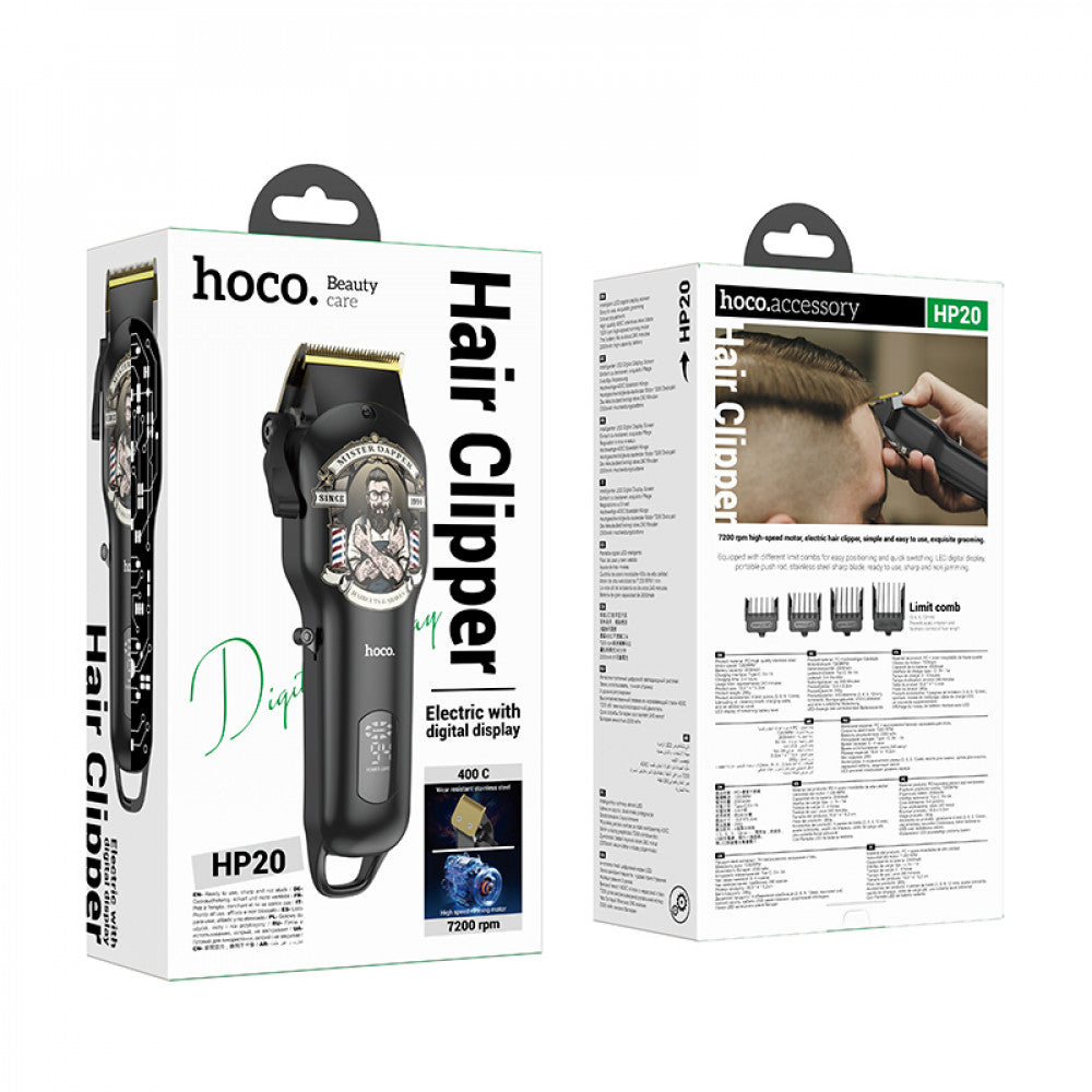 Hair Clipper - Hoco HP20 - Black