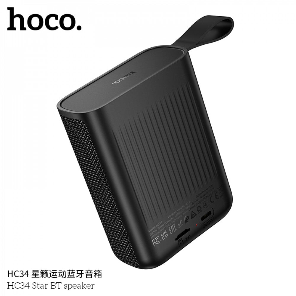 Bluetooth Speaker — Hoco HC34 Star — Black