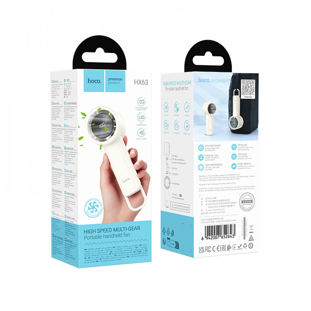 Портативный мини вентилятор Hoco HX63 - 2000 mAh