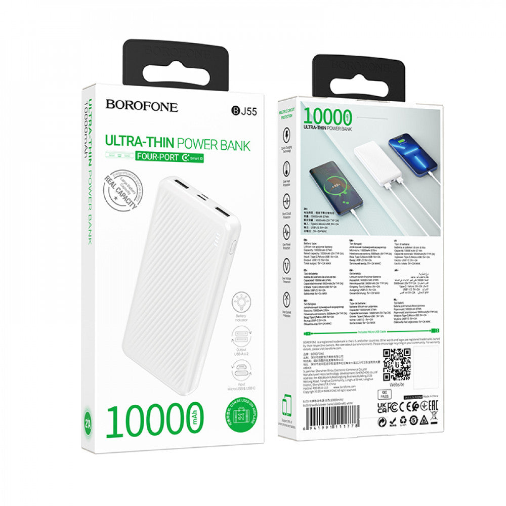 Power Bank 10000 mAh – Borofone BJ55 – White