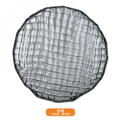 Honeycombs for softbox YnBox 90K | 90 cm | — GS-90