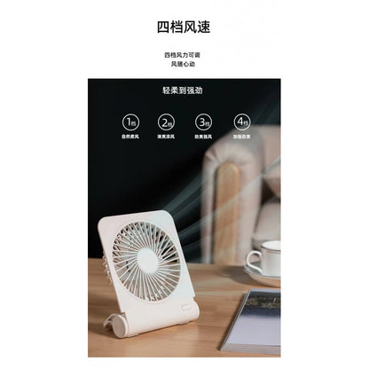 Portable Mini Fan N601