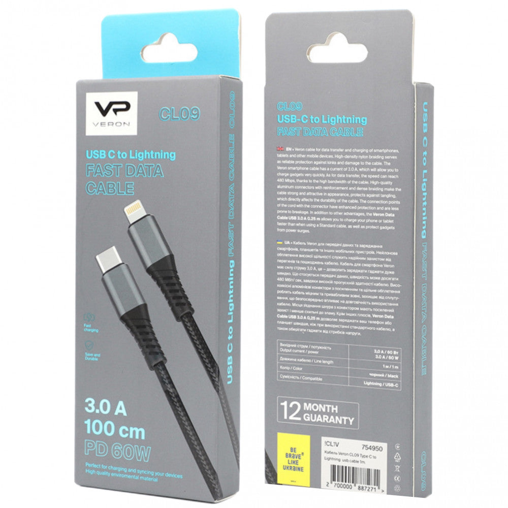 USB C to Lightning Cable 20W PD (1m) Veron CL09s Nylon