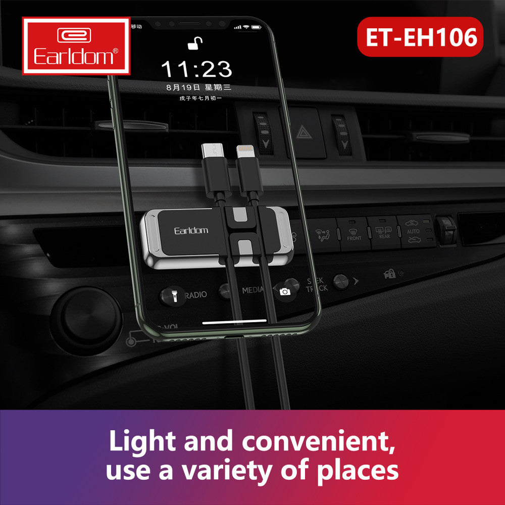 Multi-Function Cable clip and Magnetic Holder — Earldom ET-EH106