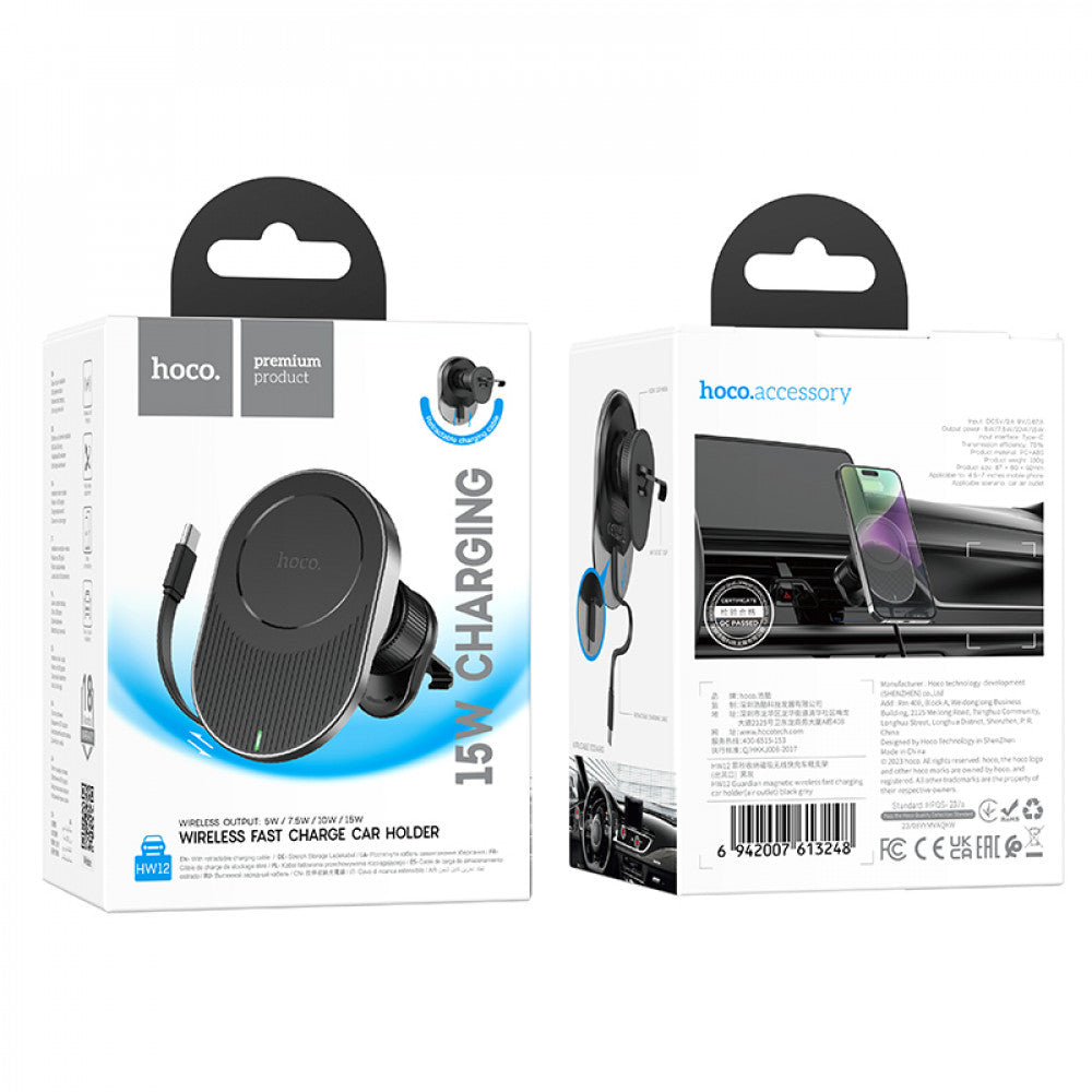 Magnetic Car Holder for Air Vent with Wireless Charging - Hoco HW12 - Black Gray