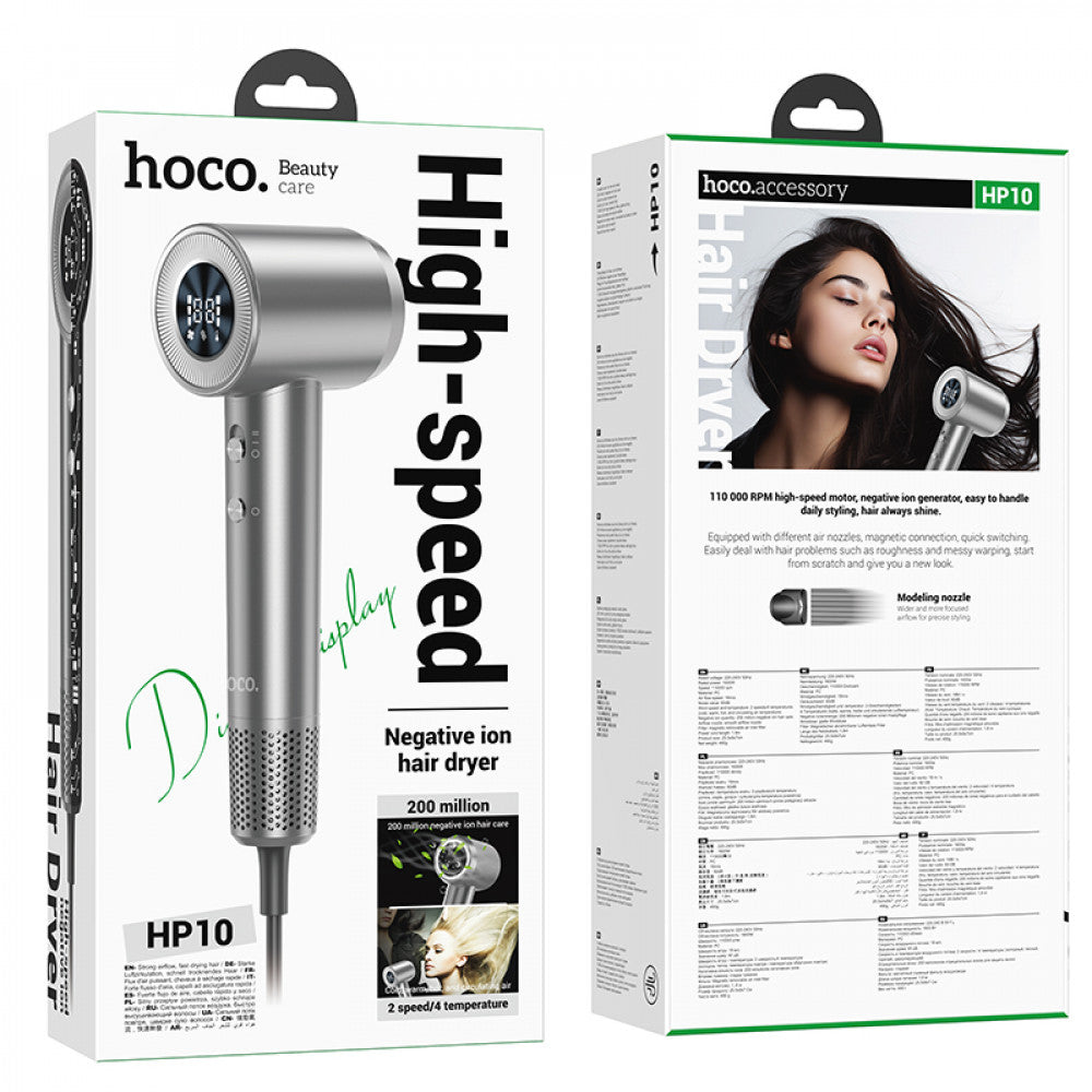Hairdryer Hoco HP10 — Gray