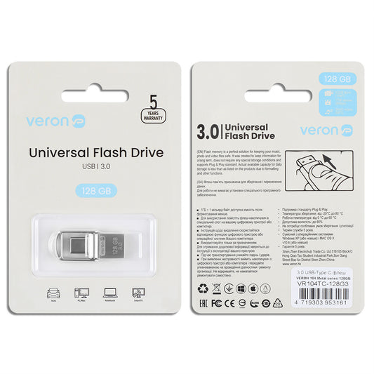 USB Flash Drive 128GB Veron 3.0 USB -Type C Metal series 104