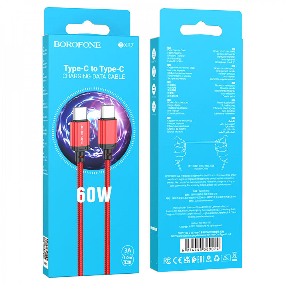 USB C to C cable 60W (1m) Borofone BX87 (unpackaged) – Black