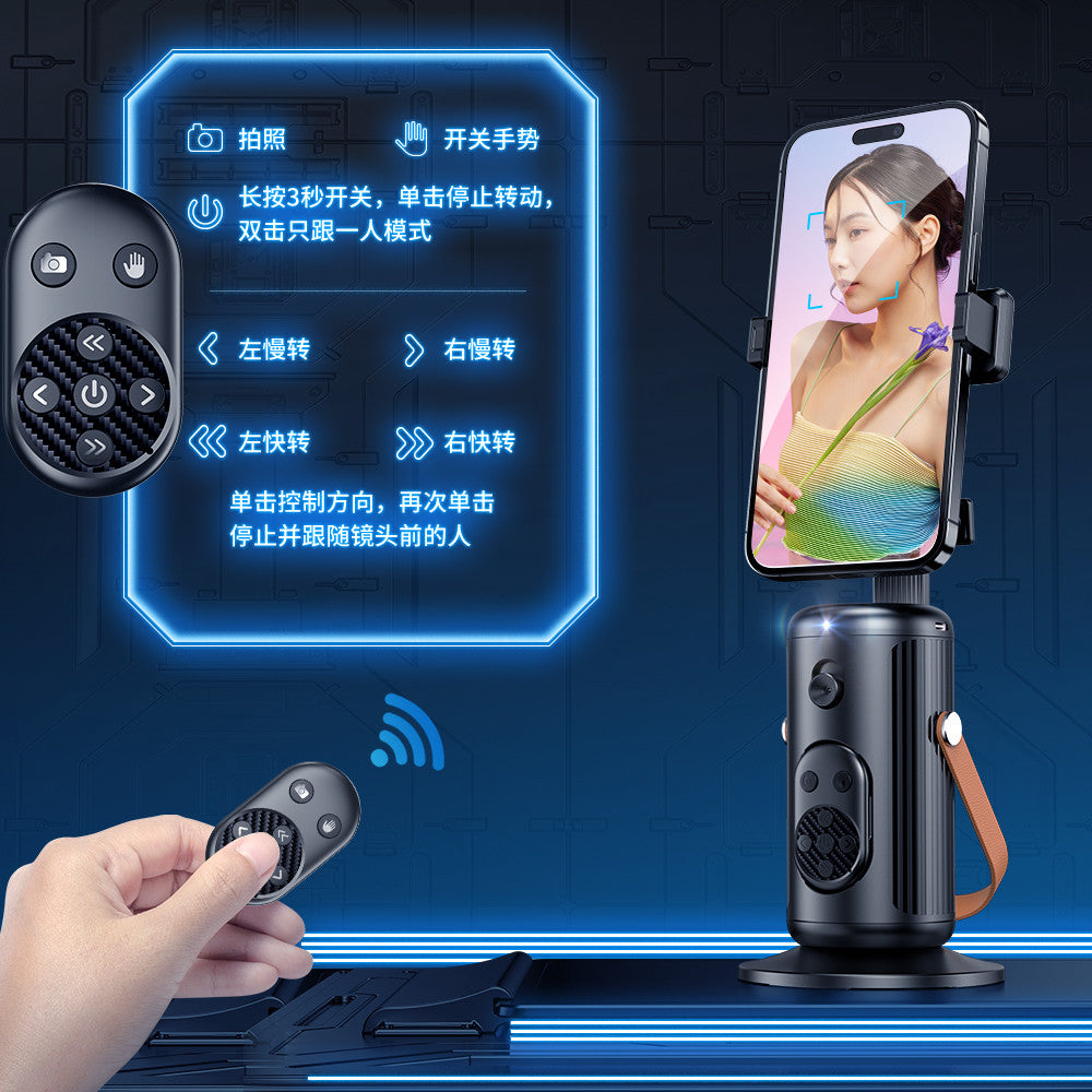 Gimbal Stabilizer For Mobile — Q04AI