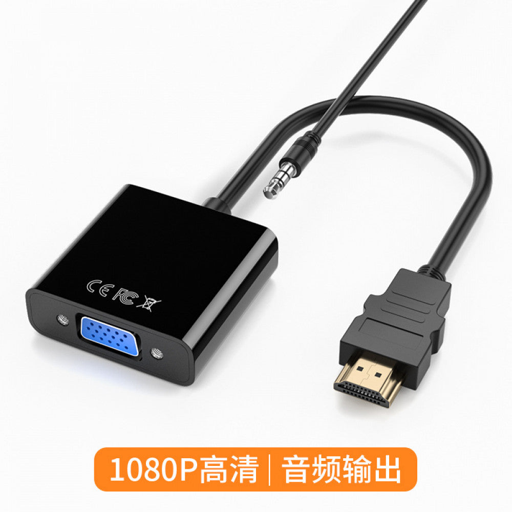 HDMI - VGA Adapter Redio