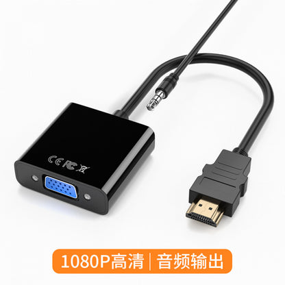 HDMI - VGA Adapter Redio