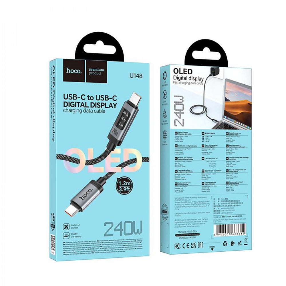 Кабель USB C to C 240W (1m) — Hoco U148
