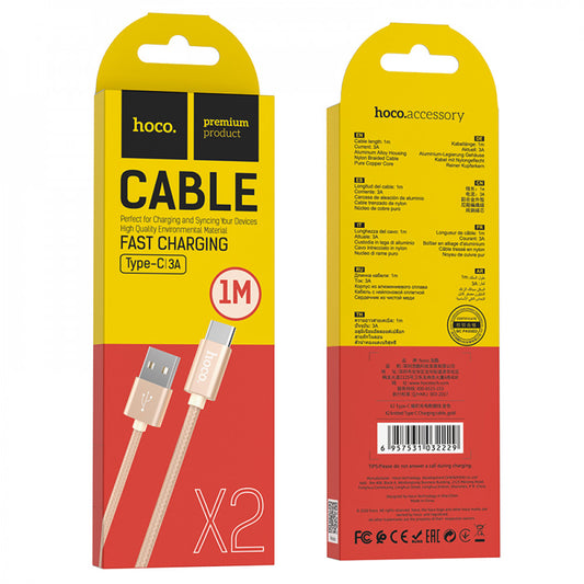 USB C cable 2.4A (1m) Hoco X2 Knitted