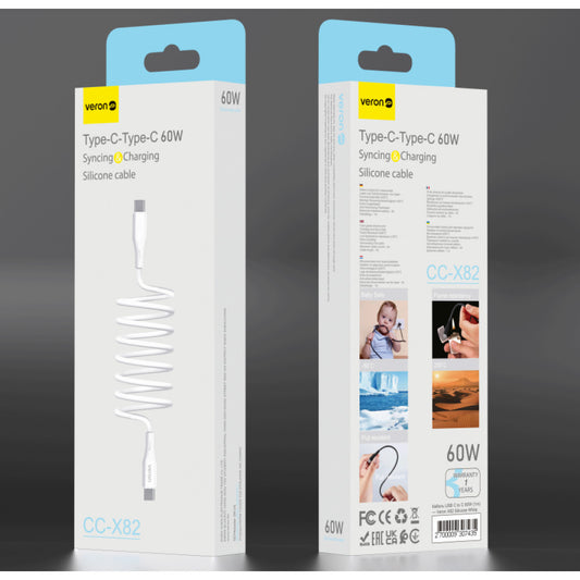 Silicone Cable USB C to C 60W PD (1m) — Veron CC- X82 — White