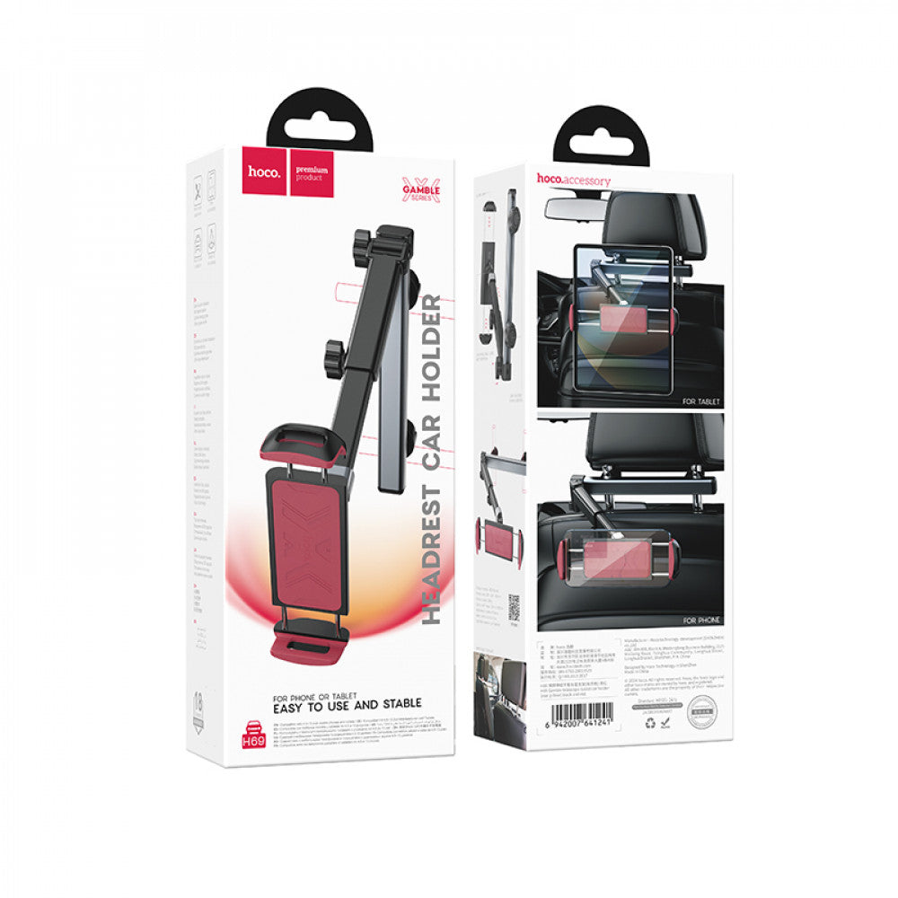 Автодержатель раздвижной на подголовник сиденья — Hoco H69