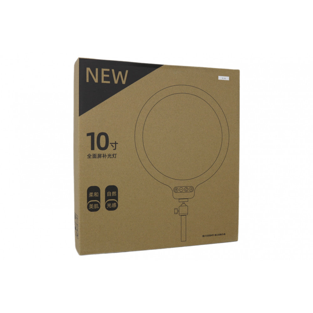 Round LED lamp VAS-01 USB C 18W 3000-7000K