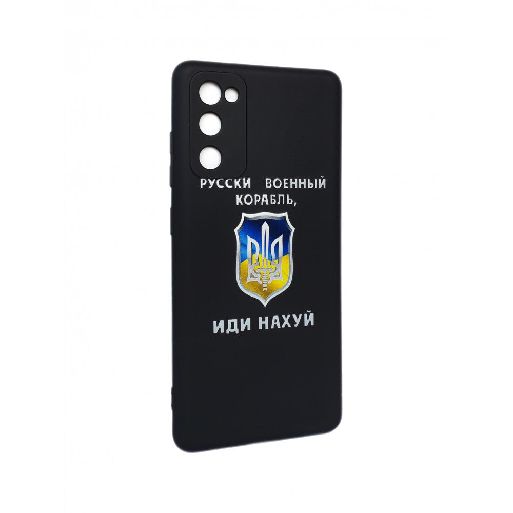 Soft Touch TPU Case with print Samsung S21 FE 