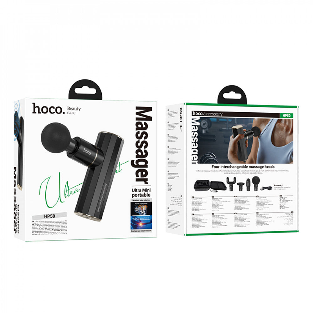 Massager Hoco HP50 — Black