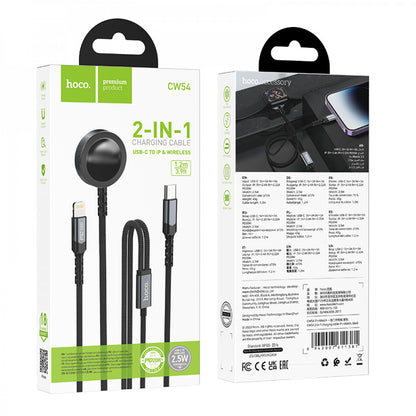 Cable 2 in 1 (L, iW) 2.4A (1.2m) Hoco CW54 – Black