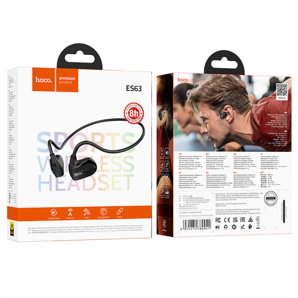 Бездротові Bluetooth-навушники Hoco ES63 — Black