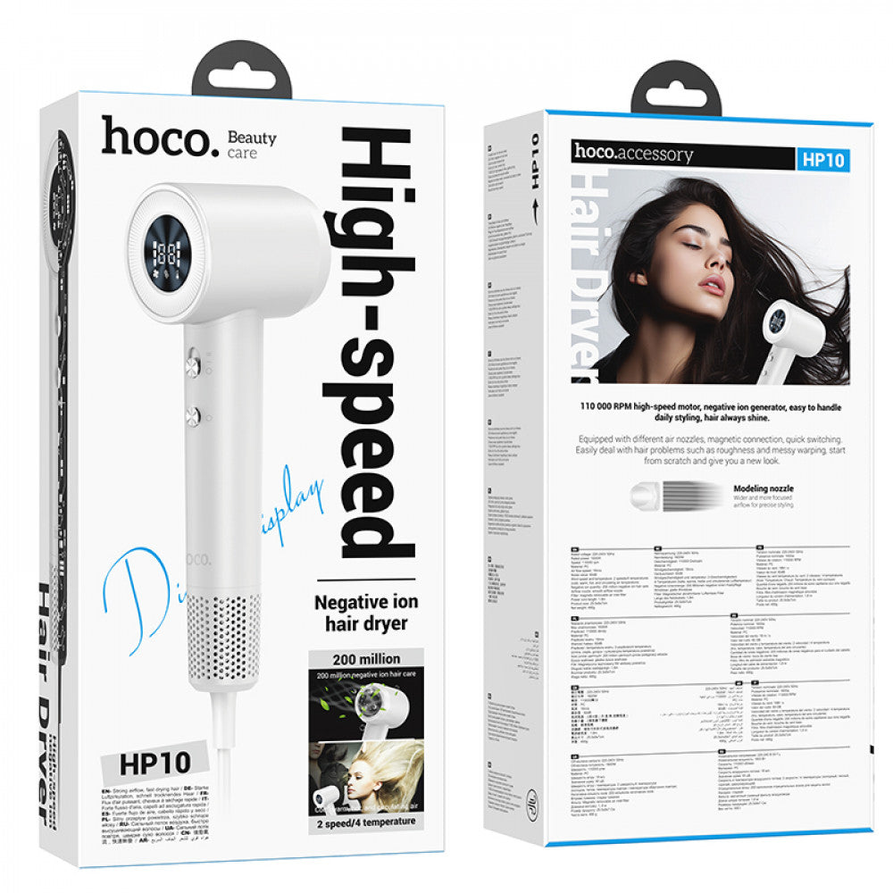 Hairdryer Hoco HP10 — White
