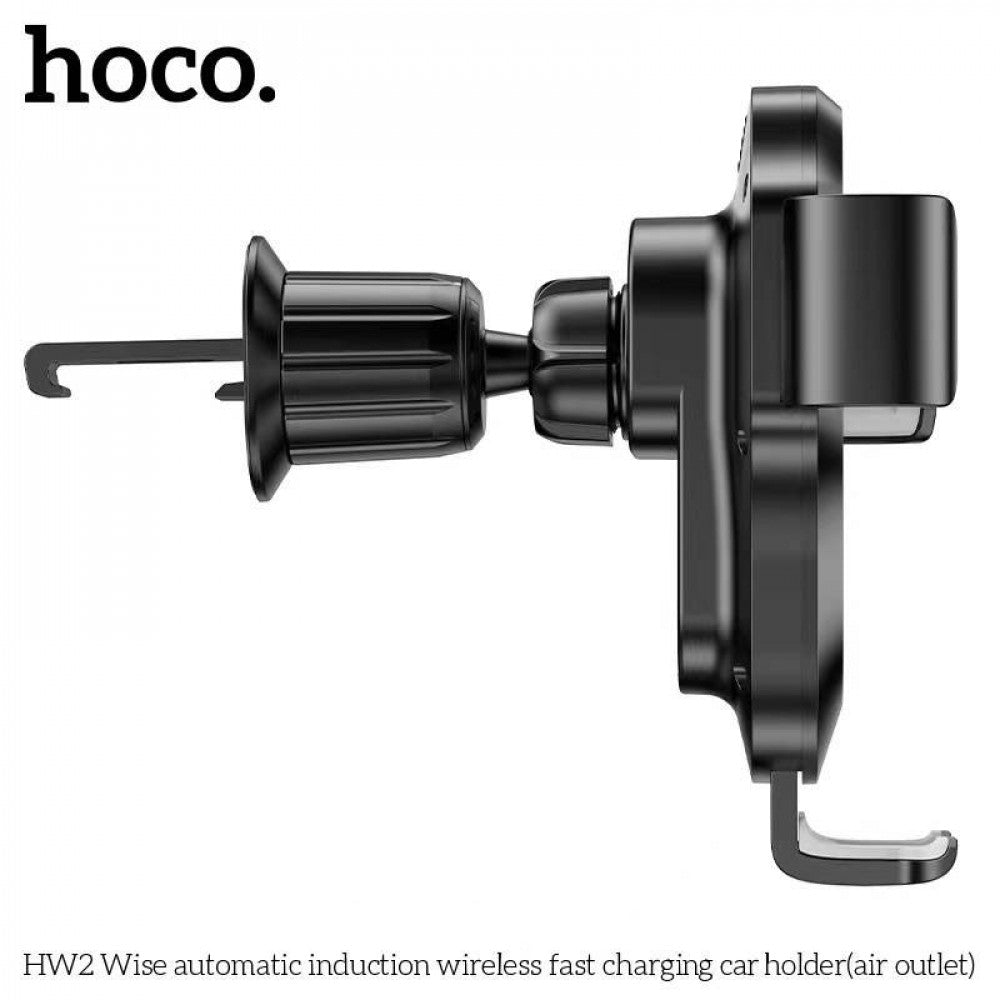 Automatic trimach for power supply with dartless charging - Hoco HW2 - Black