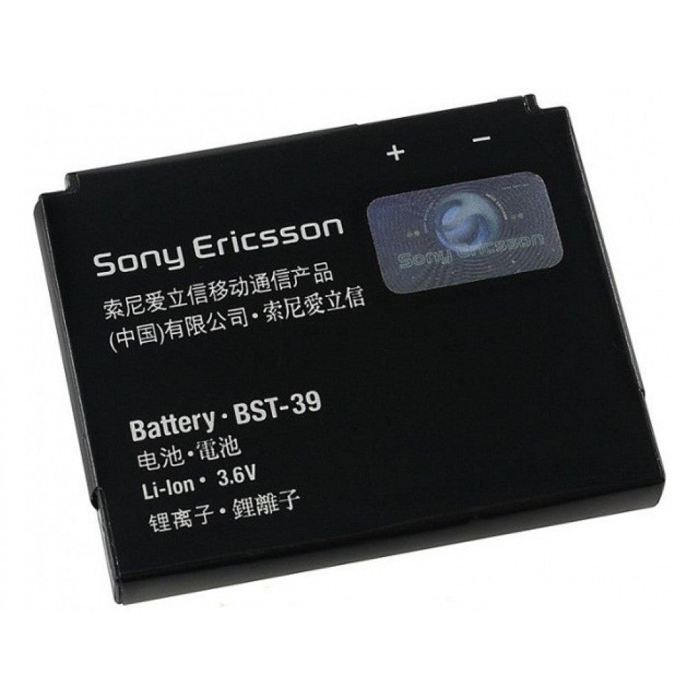 Аккумулятор Sony Ericsson BST39 TCT (920 mAh) High Copy