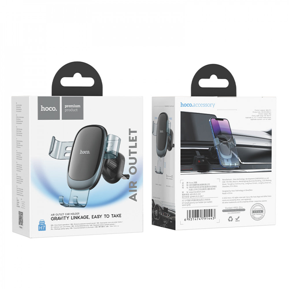 Car Holder Hoco H7 small gravity (air outlet) – Space Gray