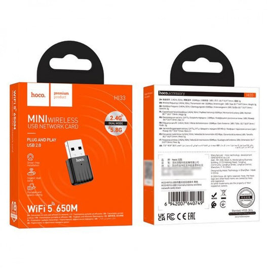USB WiFi Wireless Adapter — Hoco HI33 __